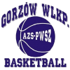 https://img.werrimedia.com/img/basketball/team/45e473a800d9162013348562ce2423da.png