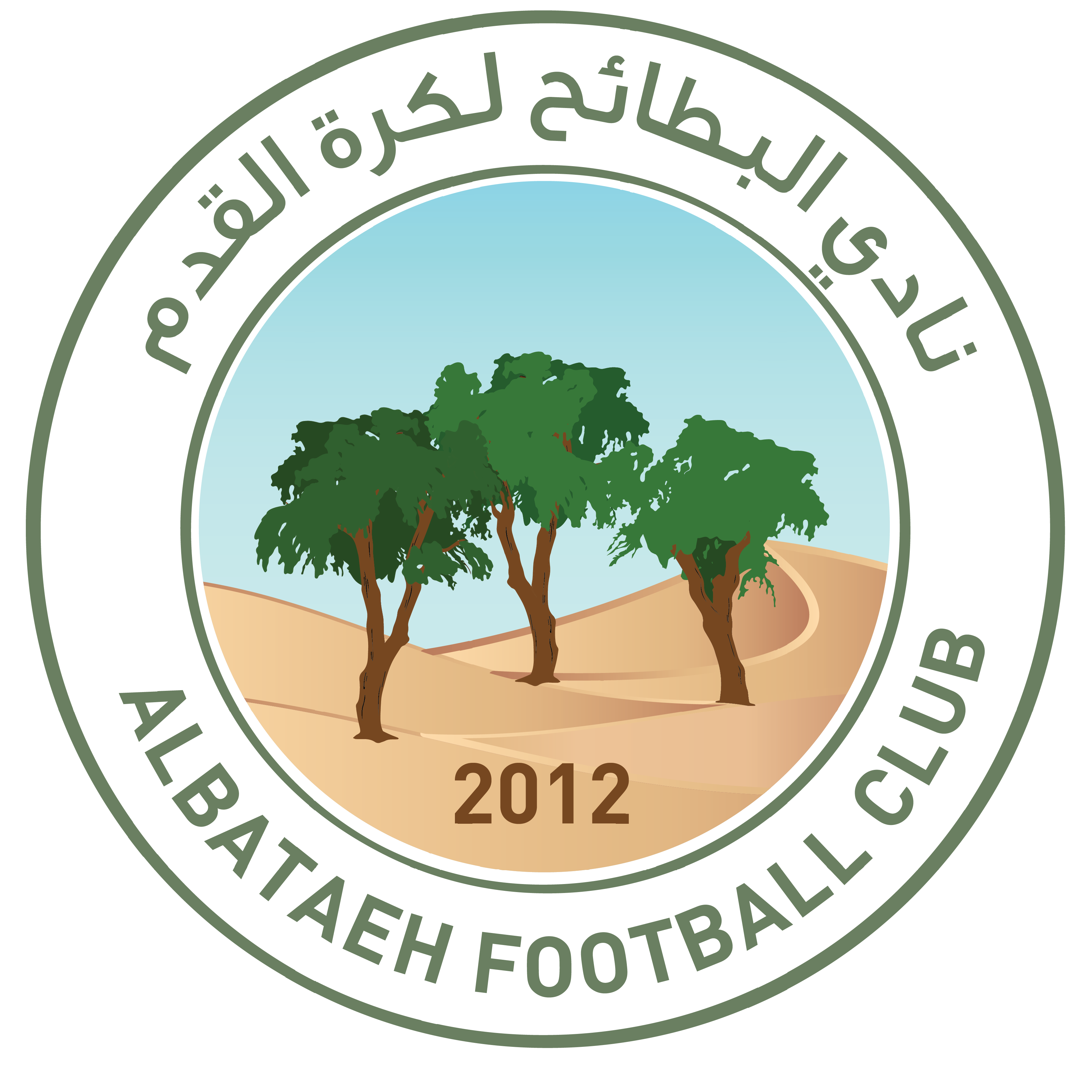 https://img.werrimedia.com/img/football/team/2194d8f23b8504ac8ca5861a508ecbe3.png