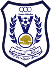 https://img.werrimedia.com/img/football/team/71edf287cdc7330698b3ae6b7cb4e8a9.png