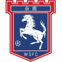 https://img.werrimedia.com/img/football/team/7d1dec8d62df253d4c30bce4b6509daf.png