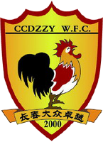 https://img.werrimedia.com/img/football/team/d81c7f2e2df537d61a608631d42c3420.png